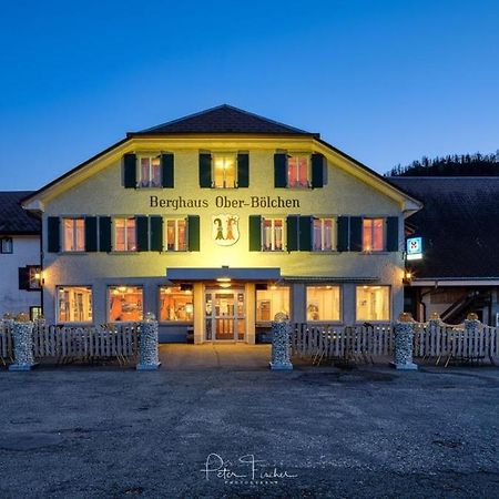 Berghaus Ober-Boelchen Hotel Егеркиген Екстериор снимка